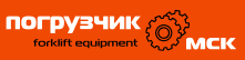 логотип ПогрузчикМСК