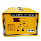 Зарядное устройство CDJ2430-E23A-HG