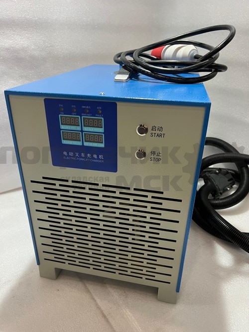 Зарядное устройство CDJ48100-E6DGLT-H